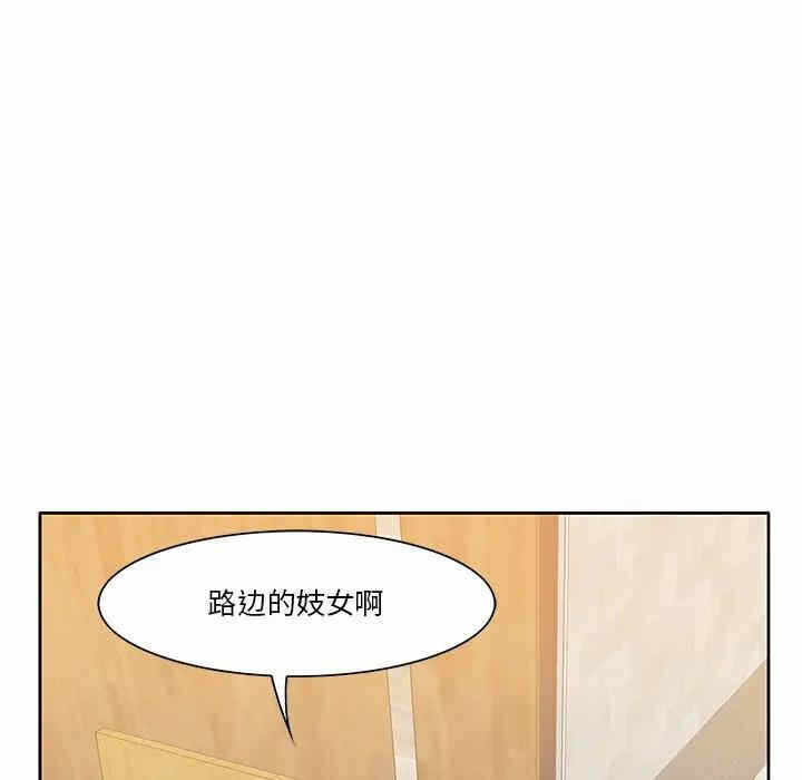 第110张