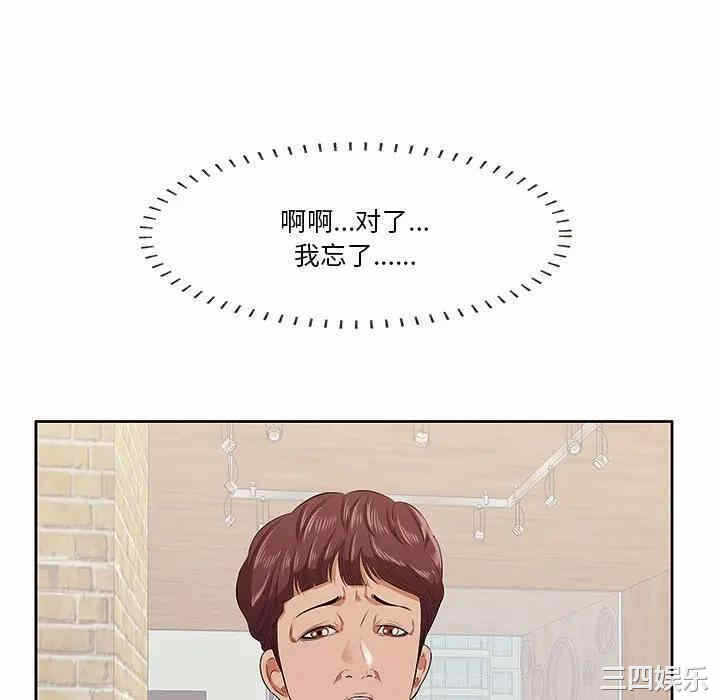 第112张