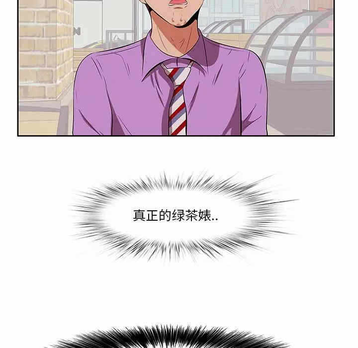 第113张