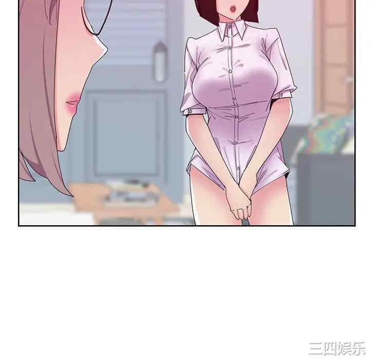第76张