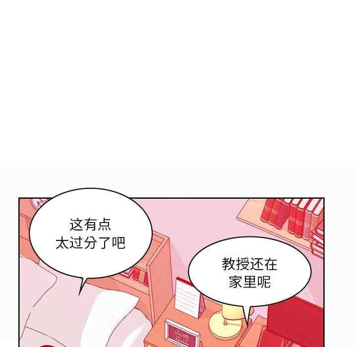 第77张