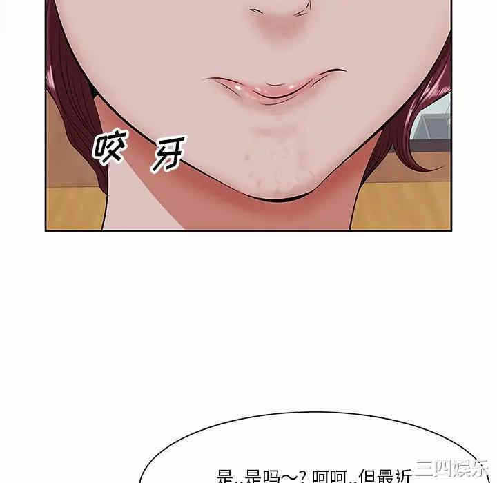 第118张