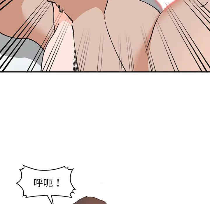 第37张