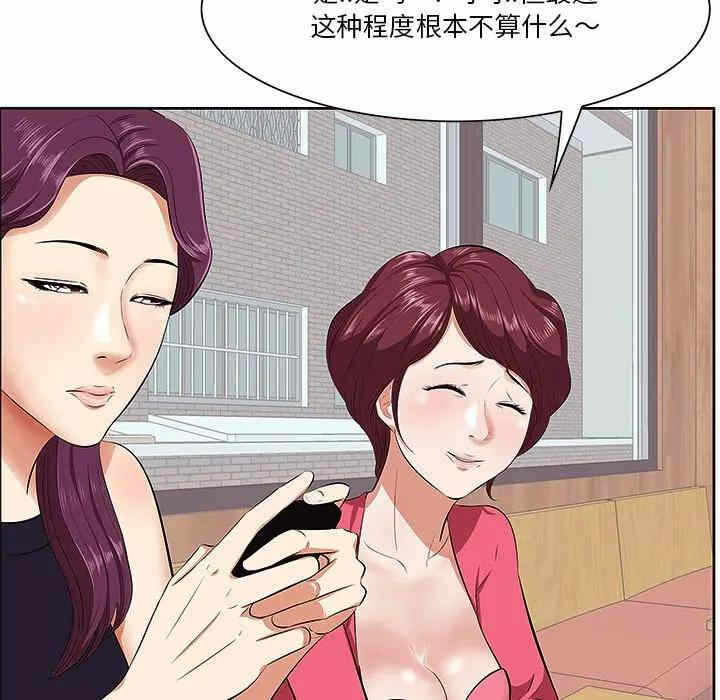 第119张