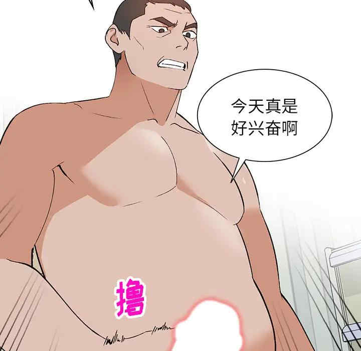 第40张