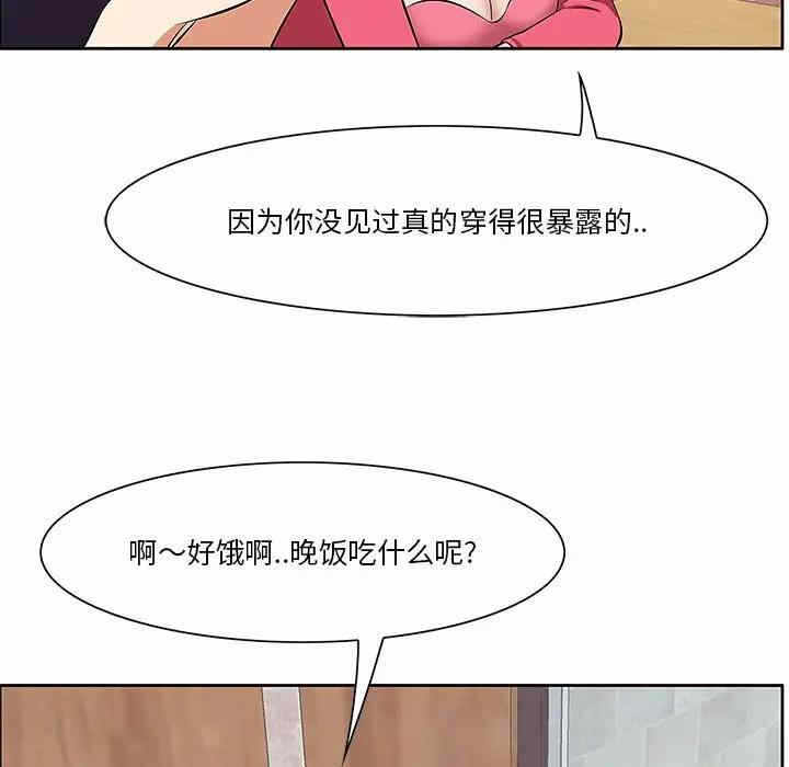 第120张