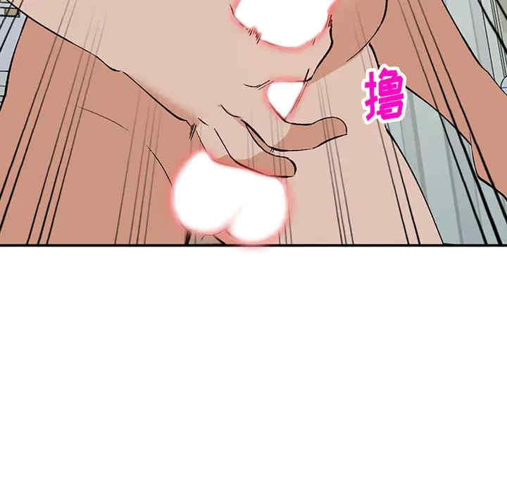 第41张