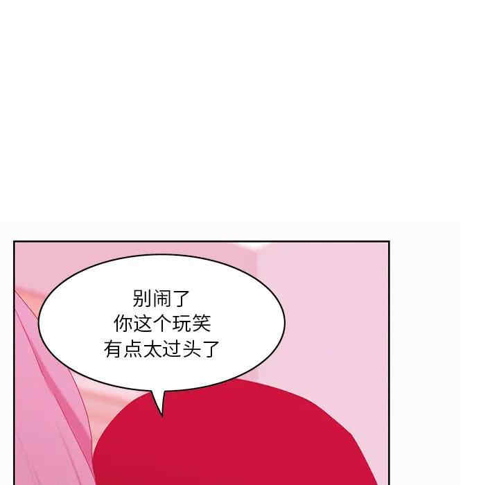 第81张