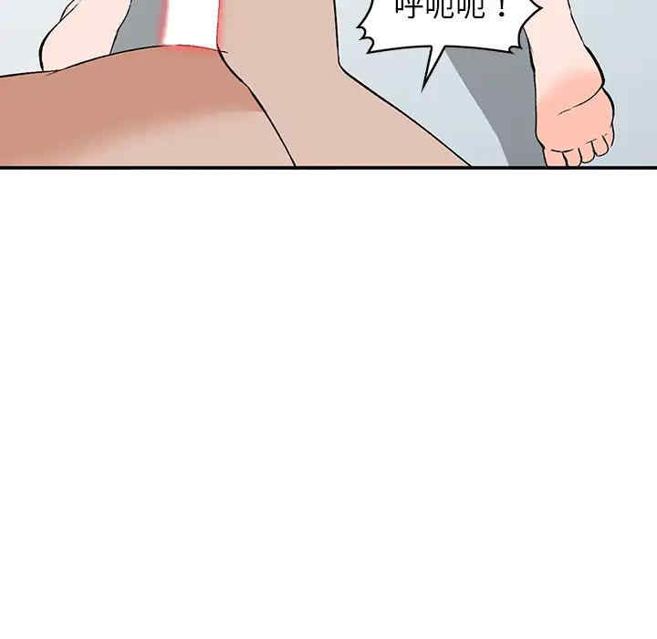 第47张