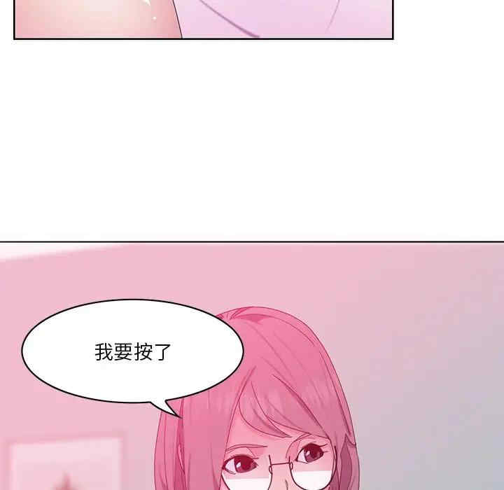 第83张