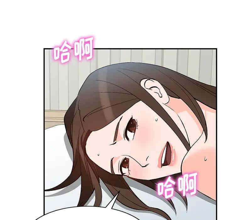 第49张