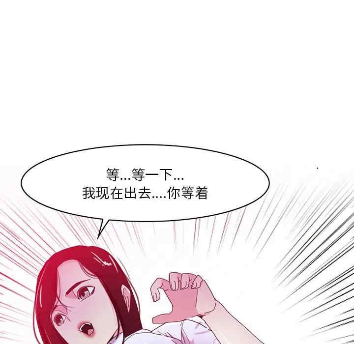 第85张