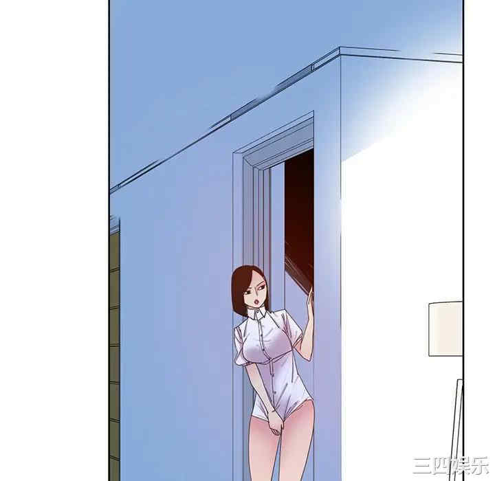 第88张