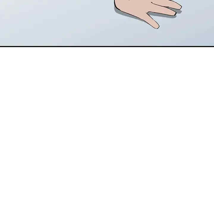 第57张