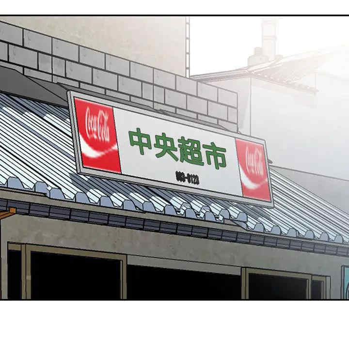 第62张