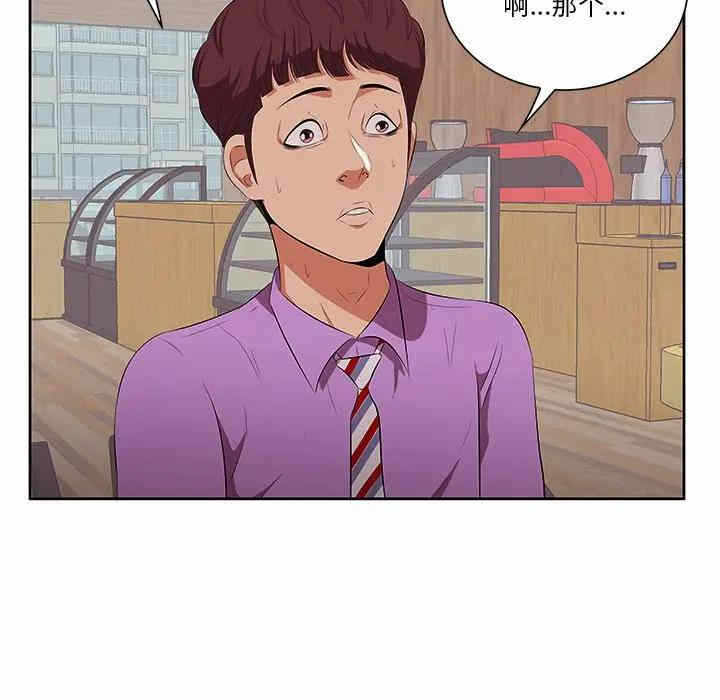 第123张