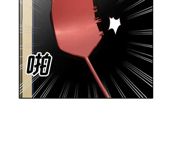第66张
