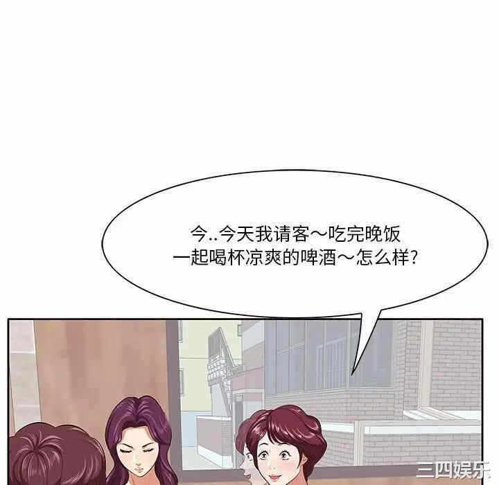 第124张