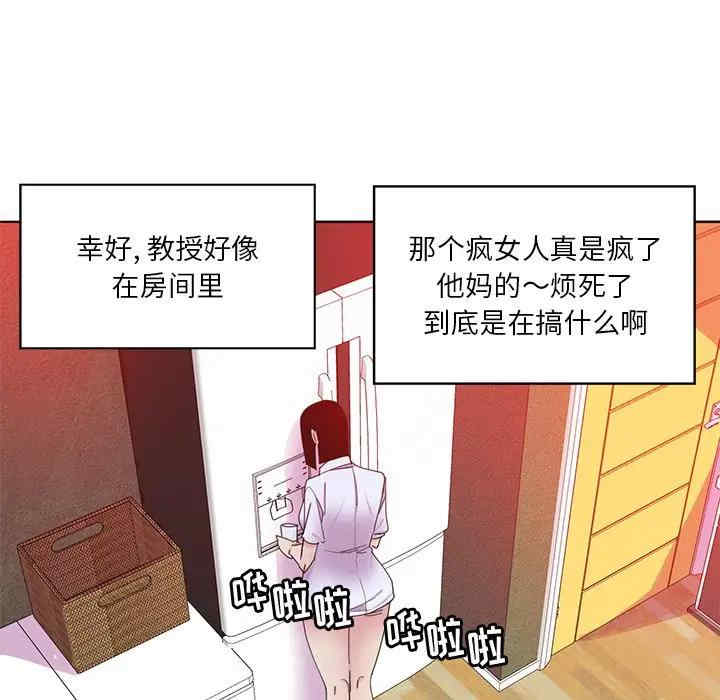 第2张