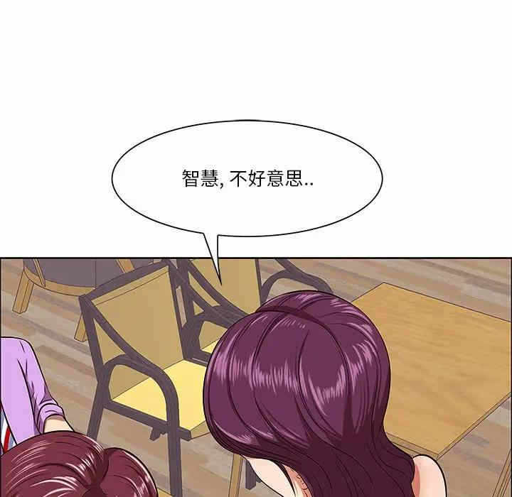 第2张