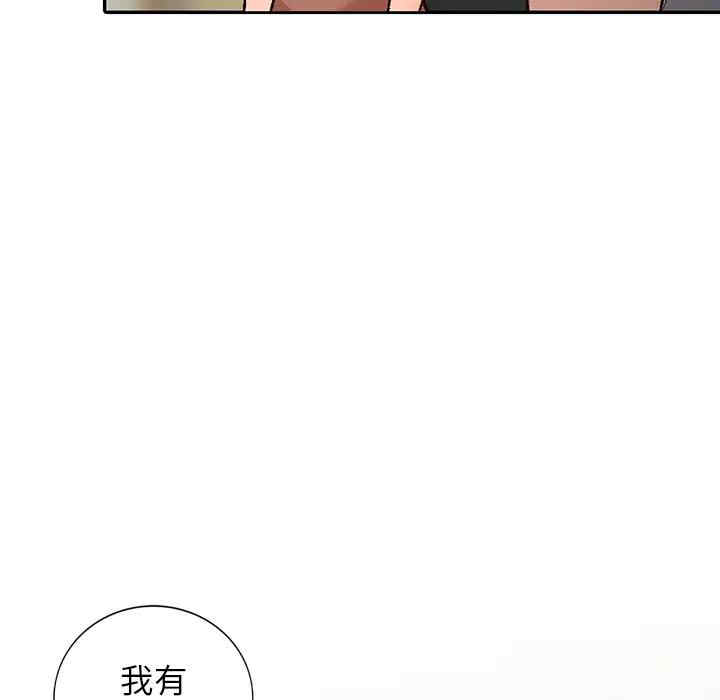 第75张