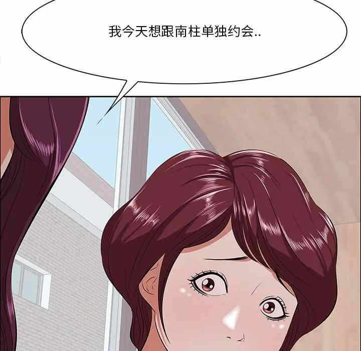 第5张