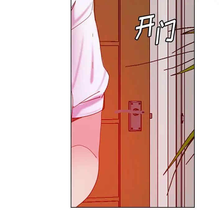 第9张