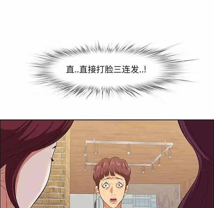 第10张