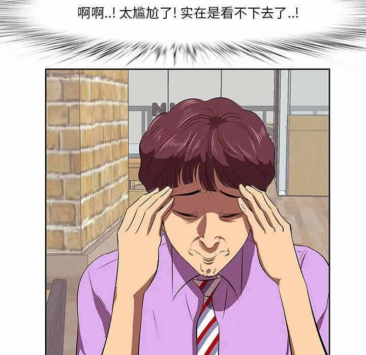 第13张