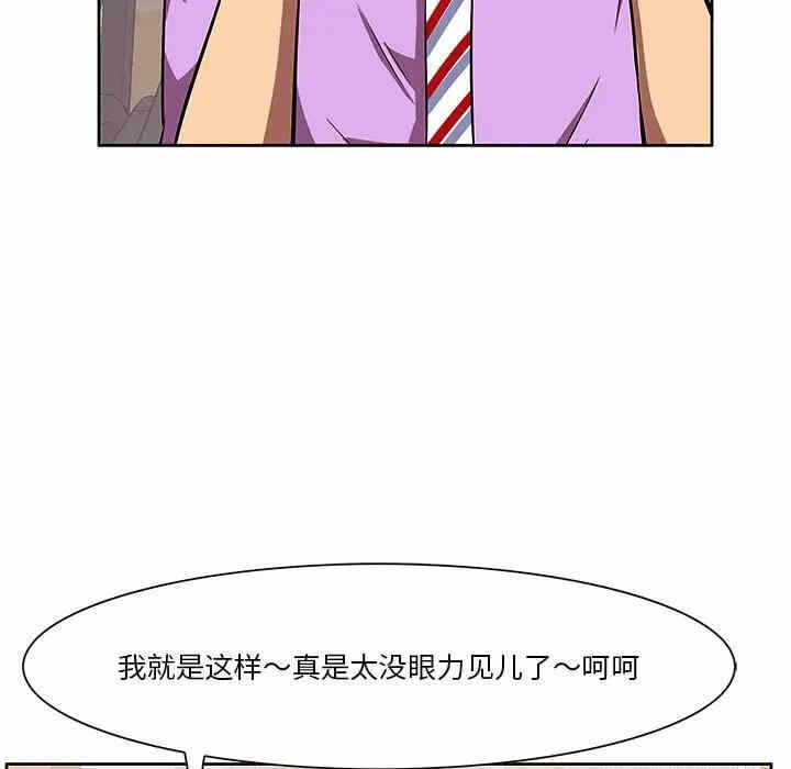 第15张