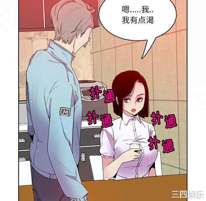 第20张