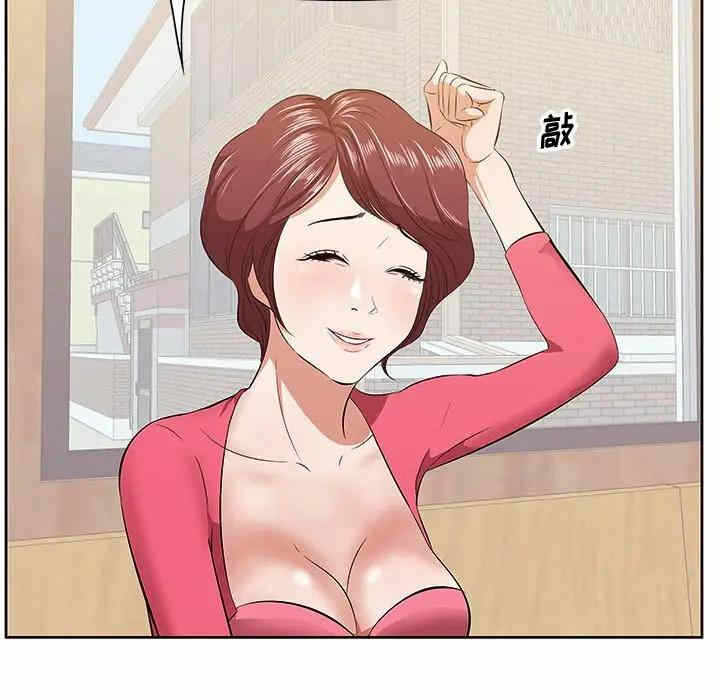 第18张