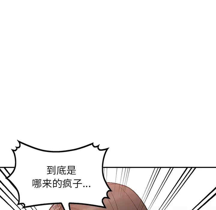 第101张
