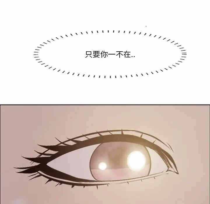 第33张
