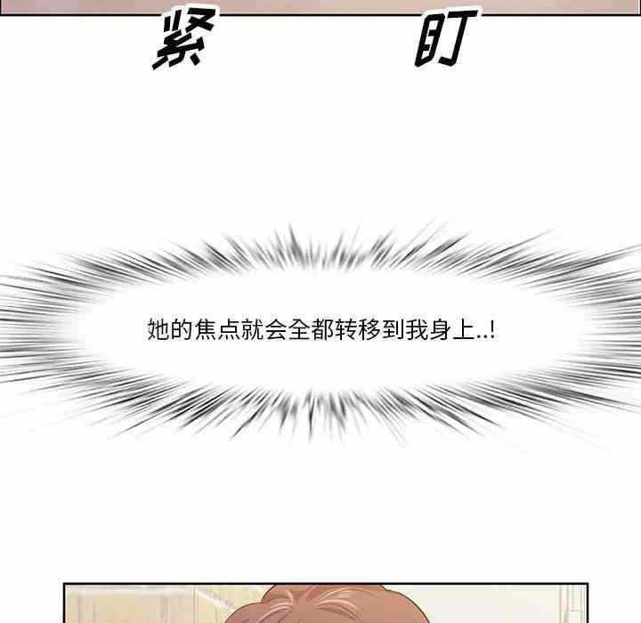 第36张