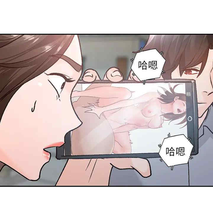 第104张