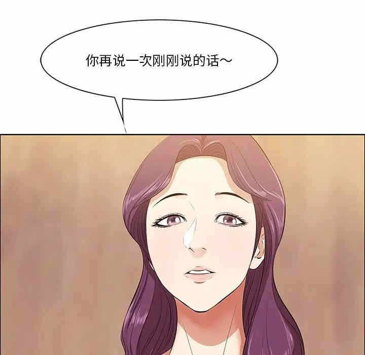 第39张
