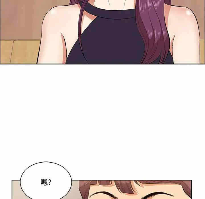 第42张