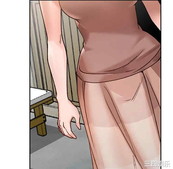 第106张