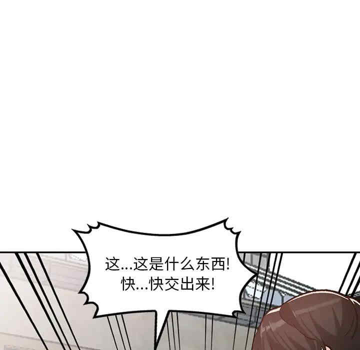 第108张