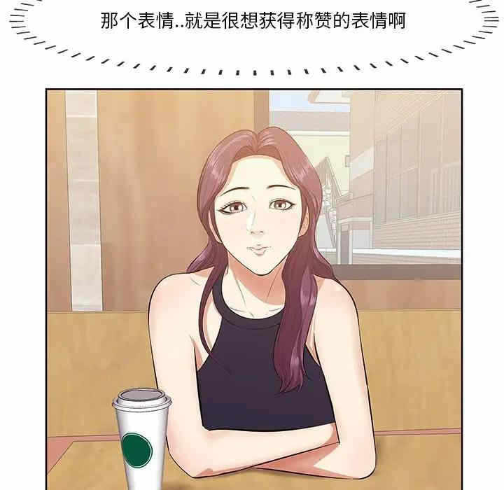 第45张