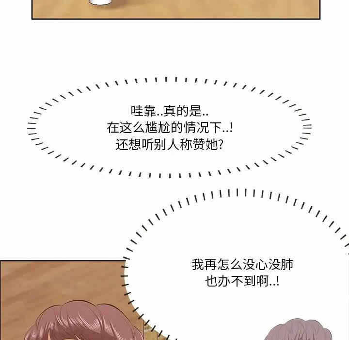 第48张