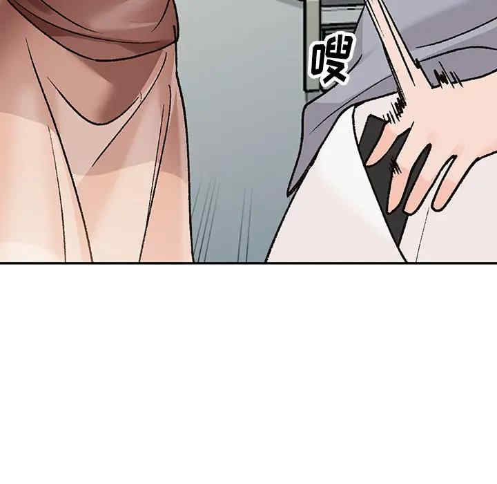 第110张