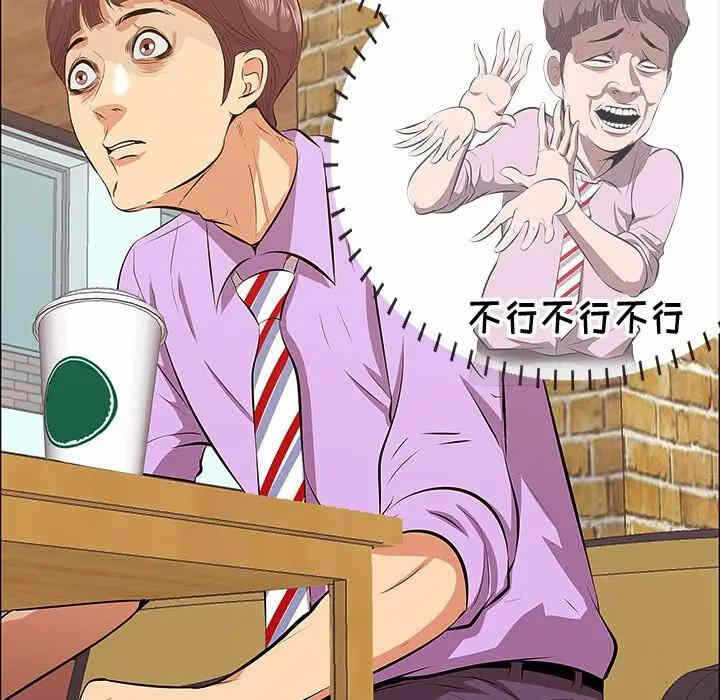 第50张