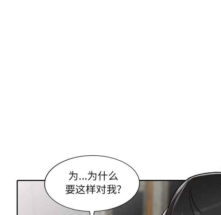 第111张