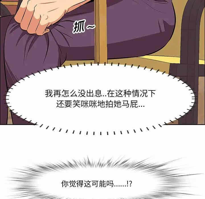 第51张