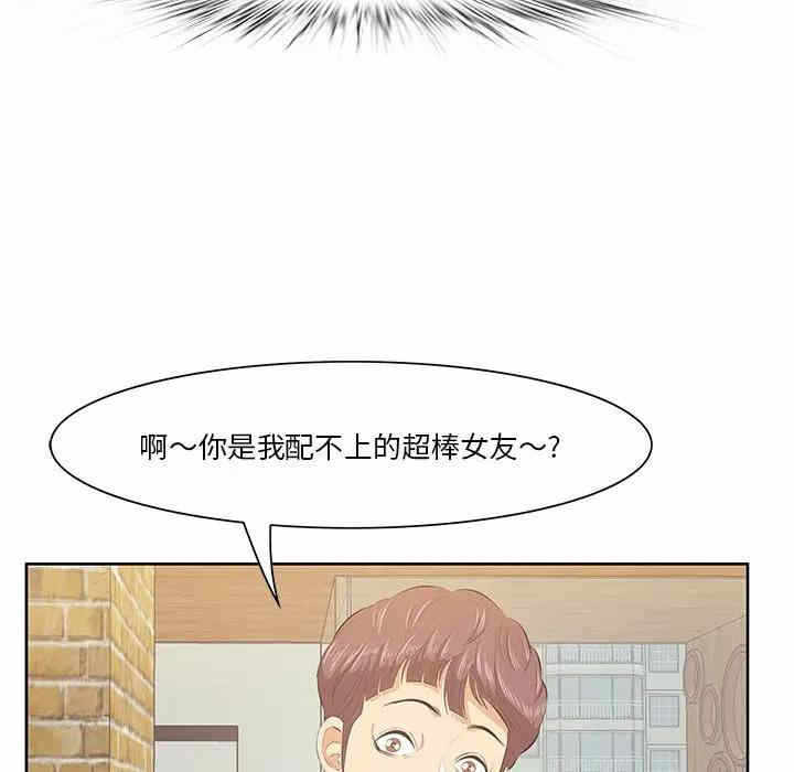 第53张
