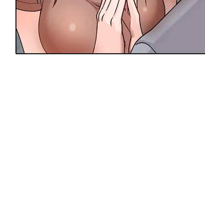 第113张