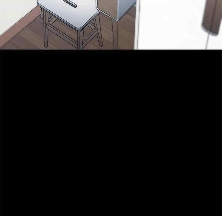 第33张