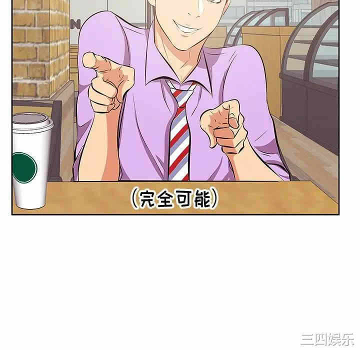 第56张